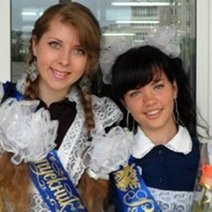 Анюта Москаленко, 10.09, Сумы