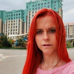 Елена Бажко, 13.03.1987, Алматы