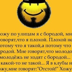 Ислам Муввахидов, 23.06.1990, Москва