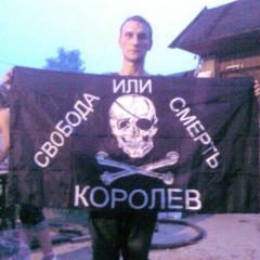 Женёк Лукьянов, 10.11.1982, Королёв