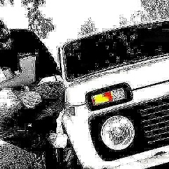 Лиуан Нэгумэ