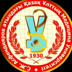 Шавкат Сидикалиев, Алматы