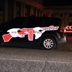 Алексий Кардапольцев, 26.12