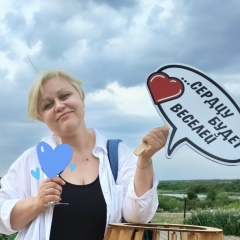 Ольга Петрова