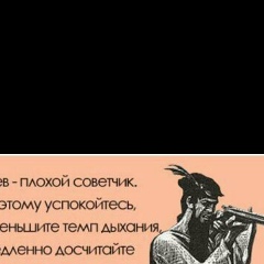 Аюб Исмаилов