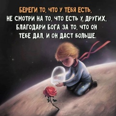 Кирилл Пурин, 28.01.1988, Шымкент