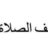 Нурик Сапарханов, 12.11, Астана
