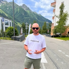 Александр Гончаров, 05.03, Нерюнгри