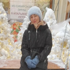 Зинаида Типикина, 24.09, Новосибирск