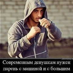 Акылбек Сатыбалдиев, 01.01.1910