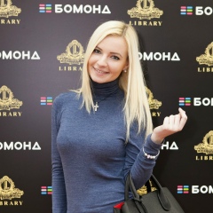 Аська Анастасия, 21.10, Днепр (Днепропетровск)