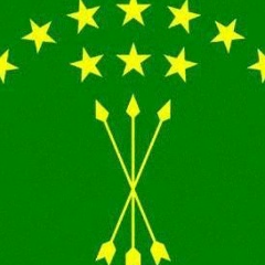 Сергей Ермакав, 20.08.2000