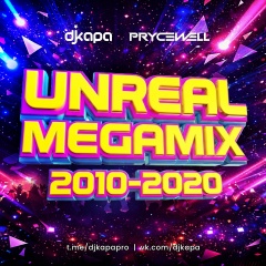 Dj Капа, Актау