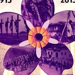 Нарек Ордян, 18.11.1990, Москва