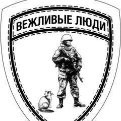 Игорь Иванов, 09.12