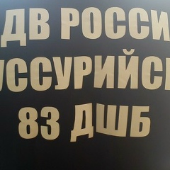 Николай Ермолаев, 05.02.1989, Кокшетау