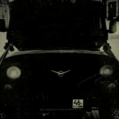 Андрей Амелин, 28.04.1992, Курск