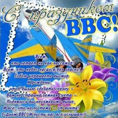 Александр Горинов, 01.11, Новосибирск