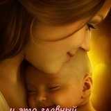 Акмарал Суханова, 20.06.1995, Байконур