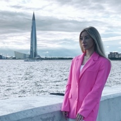 Мария Александровна, 20.04, Санкт-Петербург