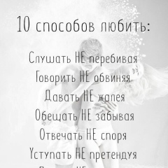 Махаббат Ремкулова, Алматы