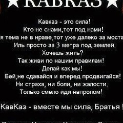 Саша Сашо, 14.11.1989, Красноярск