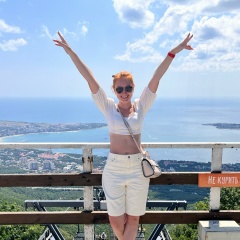 Светлана Руденко, 30.01.1988, Красноярск