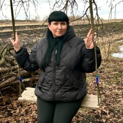 Елена Хаулина, 20.01, Орёл