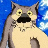 Rusty Slav, 04.07.1989, Львов