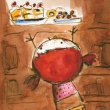 Кристина Омельянчук, 09.10, Новосибирск