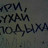 Катя Сахновская, 04.10, Киев