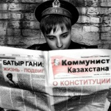 Александр Жиров, 23.07