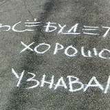 Аля Преснякова, 07.07, Санкт-Петербург