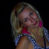 Bestija Евгения, 11.09, Черновцы