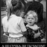 Darya Viktorovna, 18.07.1985, Пинск