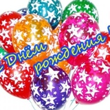 Ирина Золотаренко, 18.06