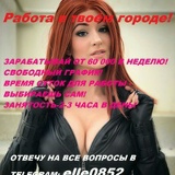 Никита Солнечный, 29.08, Киев