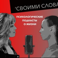 Дарья Гребенева, 25.02.1983, Москва
