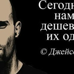 Айбол Оразов