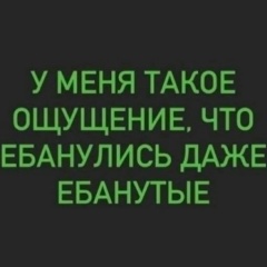 Али Амиров, 03.11.1989, Москва