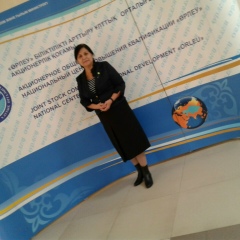 Гульсум Дарбаева, 07.07.1959, Атырау