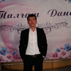 Ерлан Бекгулыев, 17.01.1990, Уральск