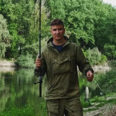 Дмитрий Сандул, 27.01.1995, Тирасполь