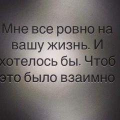 Идрис Магомедов, 19.08