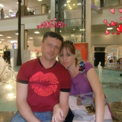 Эдуард Ставропольский, 06.11.1971