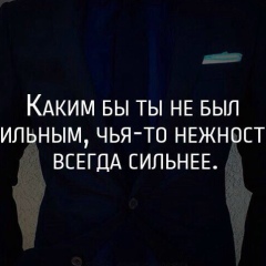 Ainur Murzakova, 27.03, Алматы