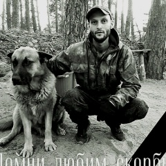 Дмитрий Чуриков, 07.06.1994, Воронеж