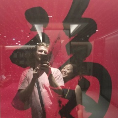 Илья Кузнецов, 09.08.1976, Санкт-Петербург