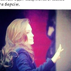 Banu Abdullaeva, Кунград