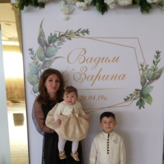 Фатима Кисиева, 29.03.1986, Санкт-Петербург